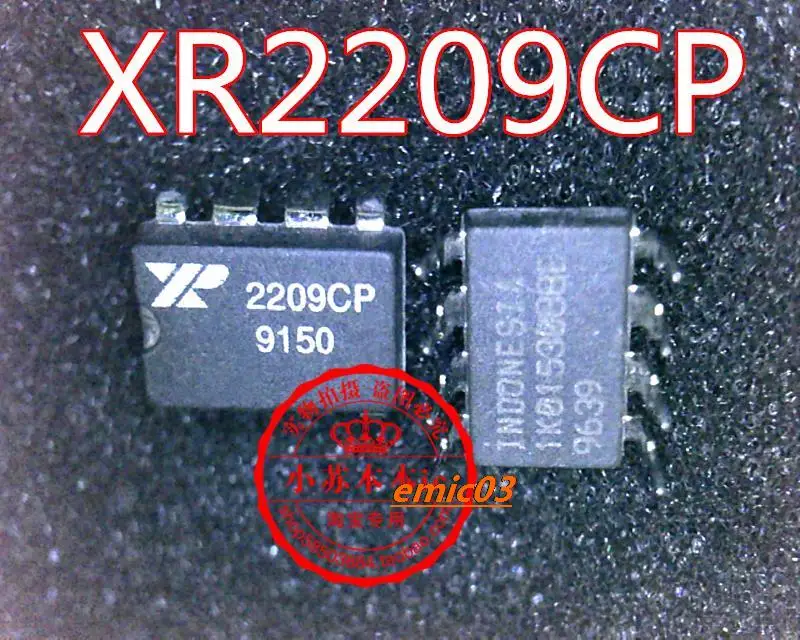 

IC XR2209CP XR DIP-8