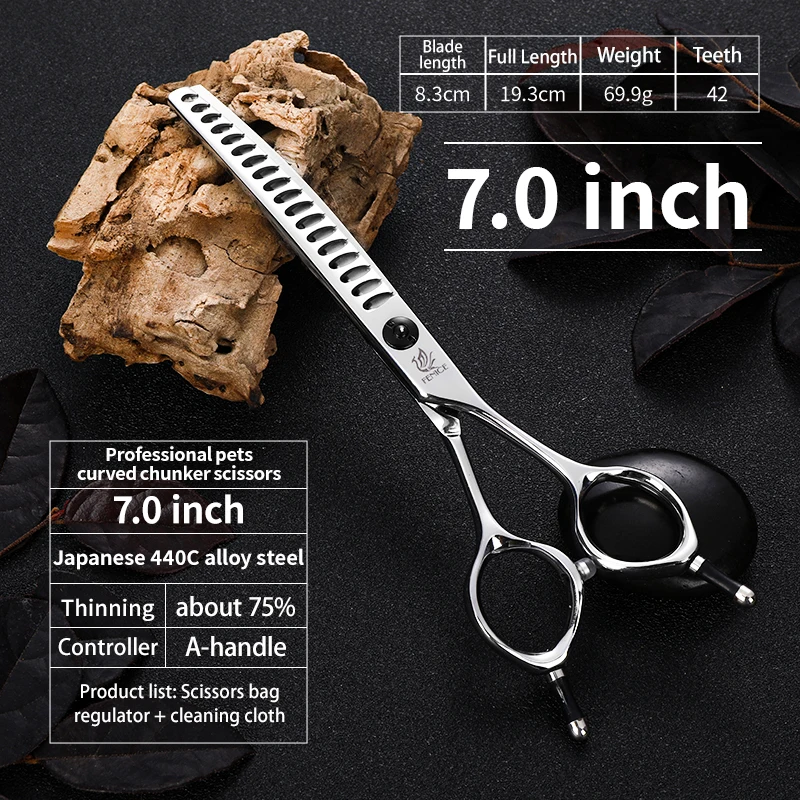 フェニーチェ 7.0/7.5 インチプロフェッショナル犬グルーミングはさみ