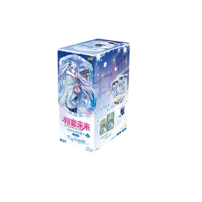 KAYOU Genuine Official Hatsune Miku First Encounter Pack Vol.4