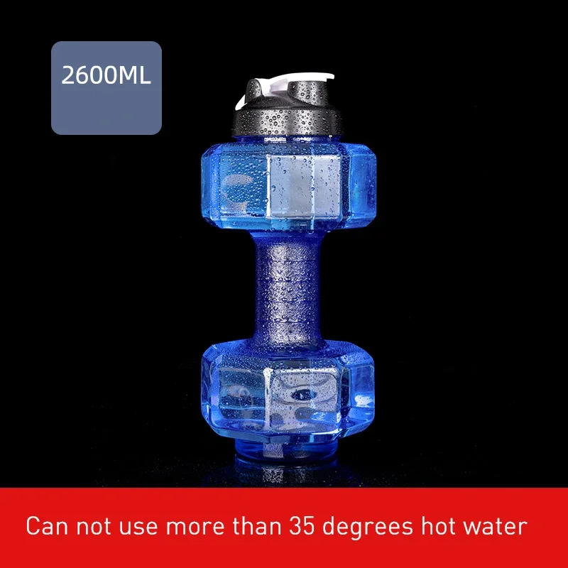 Water Dumbbell Sport Bottle Large Capacity Gym Running Fitness Bodybuilding Exercise Outdoor Camping Cycling Plastic Water Cup