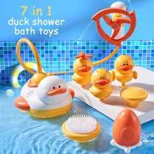 7in1 Baby Bath Toys for Kids Spray Water Bath Toys Electric Duck Baby Shower Water Toys Ball Bathroom Baby Toy Bathtub Toys Gift