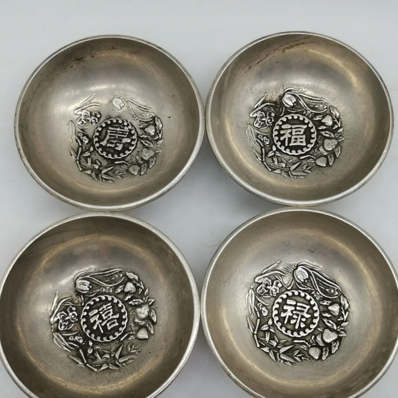 

Antique Pure Copper Antique Collection Silver Plated Tea Bowl Fu Lu Shou Bowl Hong Word Bottom Silver Bowl4One a Set of Ornament