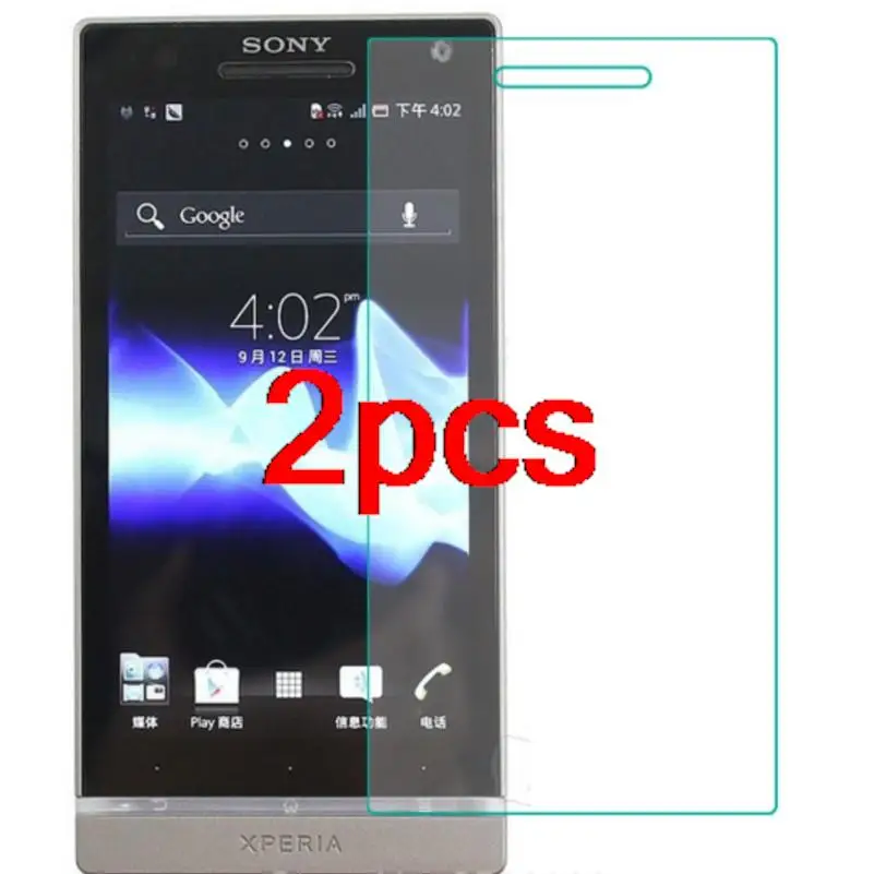 

2 шт. 0,3 мм прозрачное закаленное стекло hd для sony xperia s sl lt26 lt26i 2.5d hd защитная пленка для экрана Защитная пленка