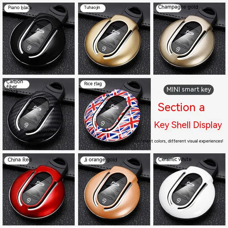 Custodia per chiave Auto in carbonio per BMW Mini COOPERS ONE JCW F56 F55 F54 F57 F60 R55 R56 R57 R58 R59 R60 S Roadster accessori Auto - S5c113cbba2ac491696cb7e191b1a8edbu