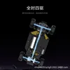SNICLO 1/43 CA34 FPV remote control camera immersive VR children's four-wheel drive drift car 6