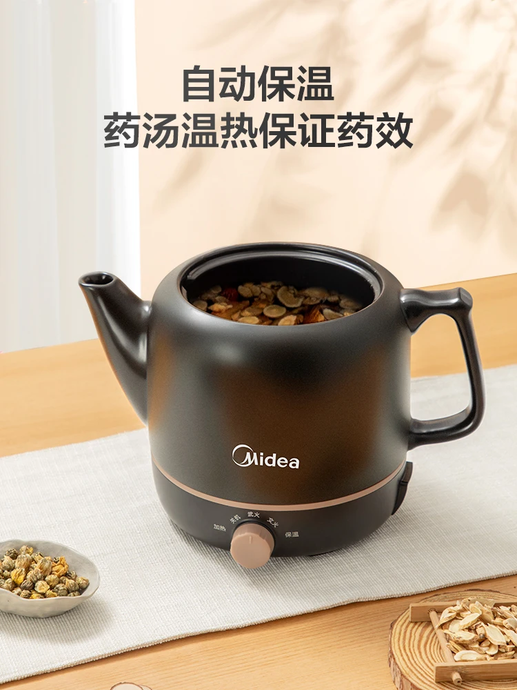 Midea Traditional Chinese Medicine Electric Decocting Pot, Decocting Pot, Fully Automatic Decocting Pot, Home Health Medicine 3