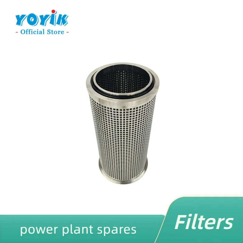 shaft sealing filter KLS-50U/80 PN1.6 industrial water filter system