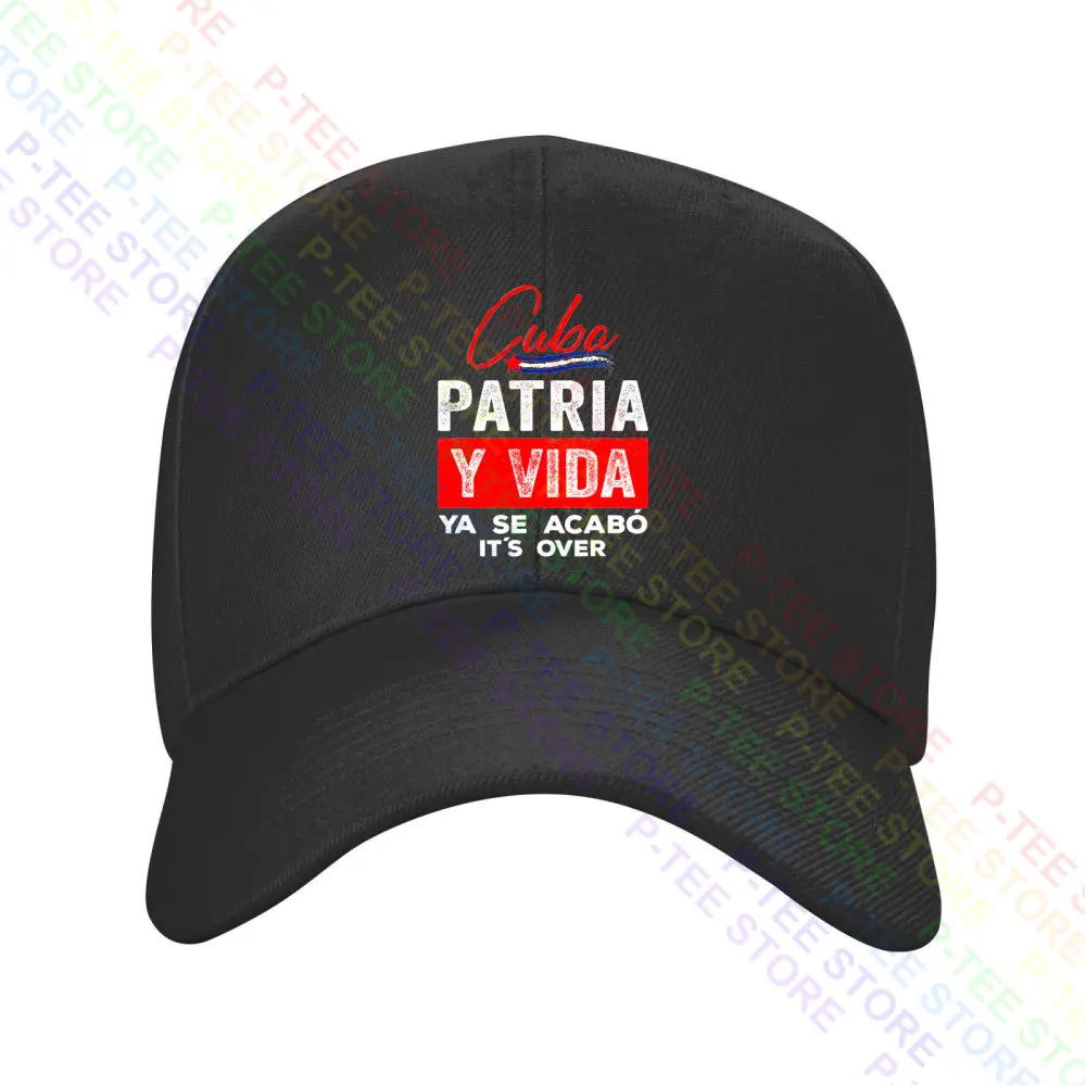 Фото Patria Y Vida, Viva Куба свободная Кубинская революция, бейсболка, Снэпбэк кепки, головной убор №1