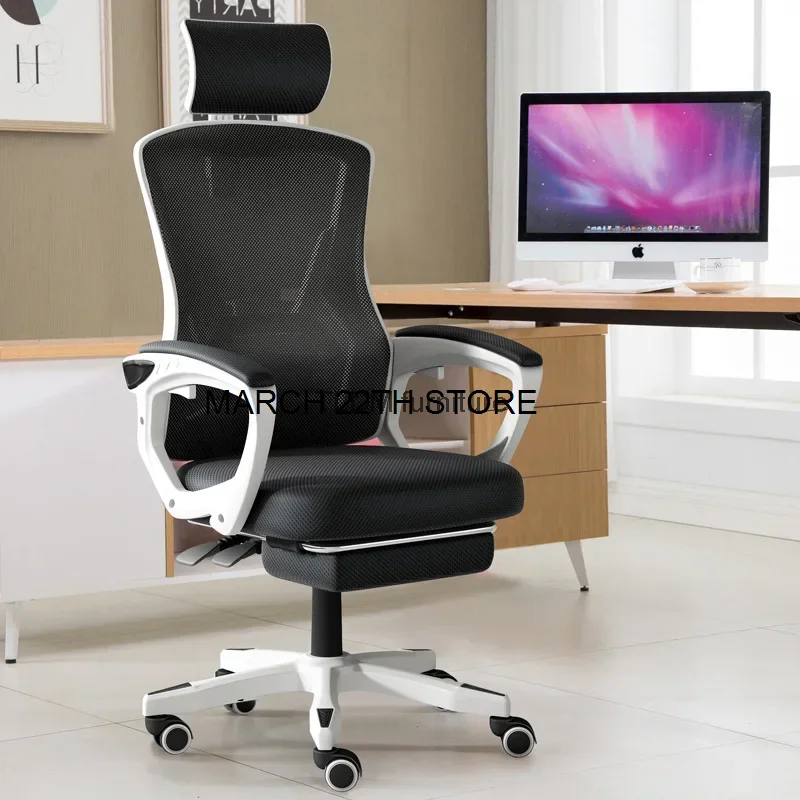 

Home Adjustable Computer Gaming Chairs Office Reclining Lift Swivel with Pedal Gamer Chairs Student Seat Backrest Human Chair