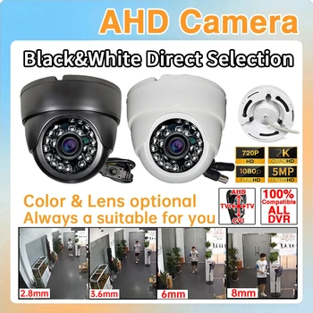 ALL DVR Compatible B&White Mini Analog/TVI/CVI AHD Dome Camera 4in1 1080P 4MP 5MP 4K Ultra HD OSD Menu Indoor Home CCTV Security