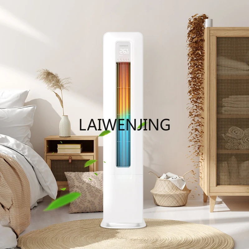 MJY large 3-horse cooling and heating inverter vertical cabinet air conditioner cabinet strong cooling 3