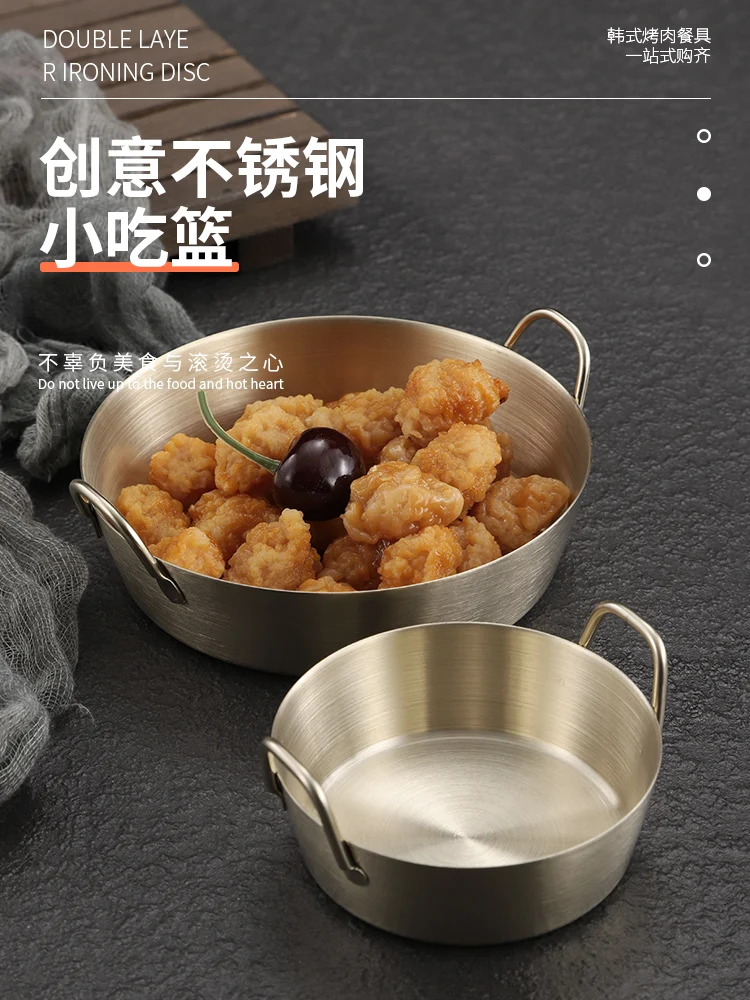 

Korean-style 304 stainless steel double-ear snack dish Gold commercial seasoning dip kimchi cold dish