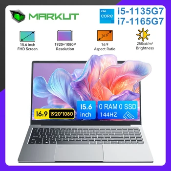 Portátil Markut de 15.6 Pulgadas con CPU Intel I7-1165G7, Sin RAM, Sin SSD, Pantalla FHD 1920*1080 - Teclado Alemán 1