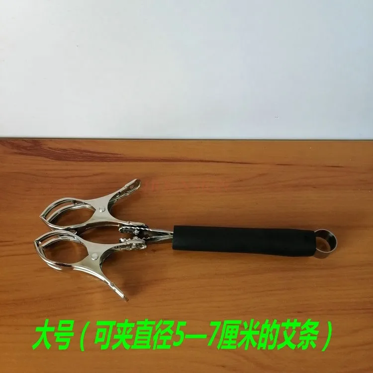 Hand-held double-headed stainless steel moxa clip hanging moxibustion rack hand-held thunder fire moxibustion rack