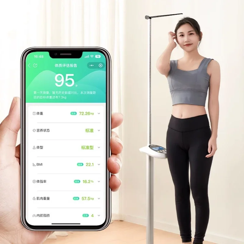 Height & Weight All-in-One Precision Scale Your Path to Health Tracking Advanced Technology for Accurate Measurements