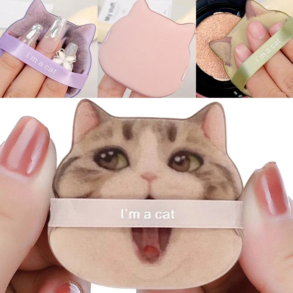 1-4pcs 양면 고양이 에어 쿠션 파우더 퍼프 소프트 재사용 가능한 습식 건식 사용 파운데이션 스펀지 워셔블 퍼프 도구