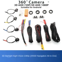 1080P 3D 360 °   Панорамная камера, система камеры для автомобиля, Android, мультимедиа, задняя/передняя/левая/правая, 360-панорамные аксессуары — изображение 5