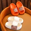 New Children's Cute Beach Slippers For Boys Girls Home Shoes 2023 Summer Thick Bottom Flip Flops Soft Cartoon Ourdoor Slippers