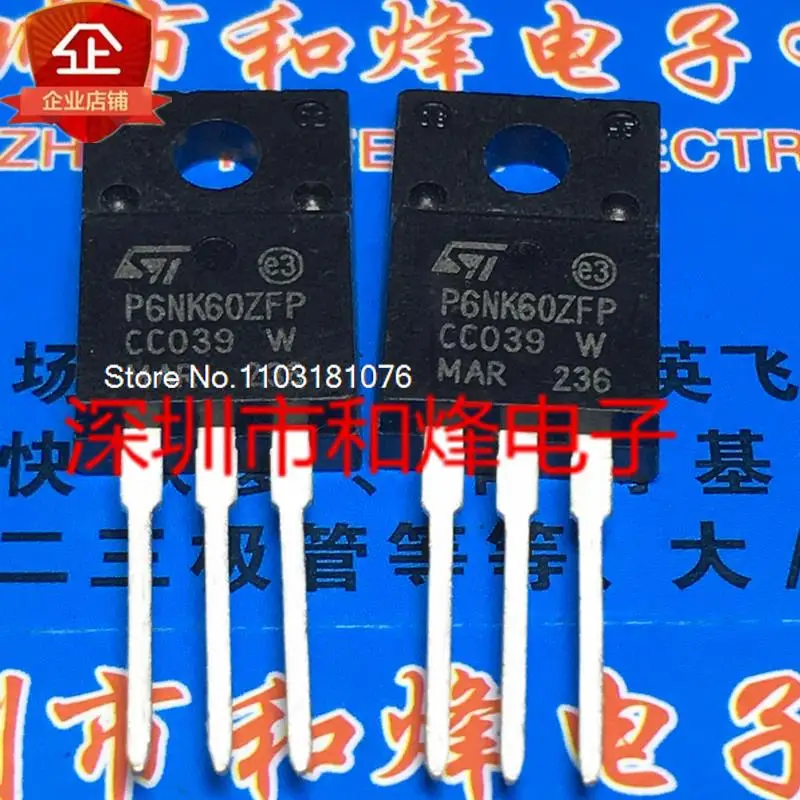 

(20PCS/LOT) P6NK60ZFP STP6NK60ZFP TO-220F 600V 6A New Original Stock Power chip