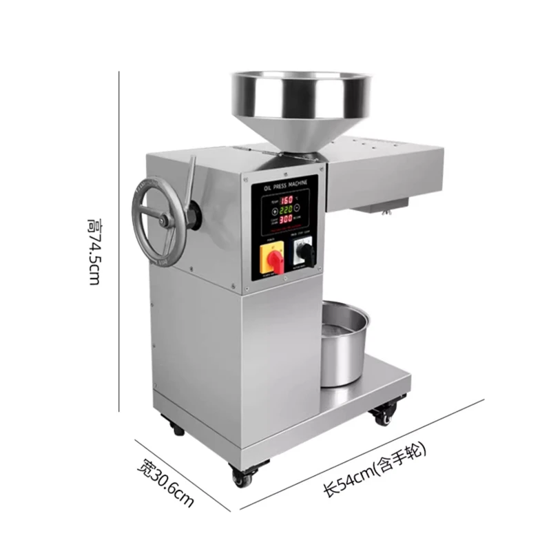 Extractor Small Pressing Palm Oil Press Machine