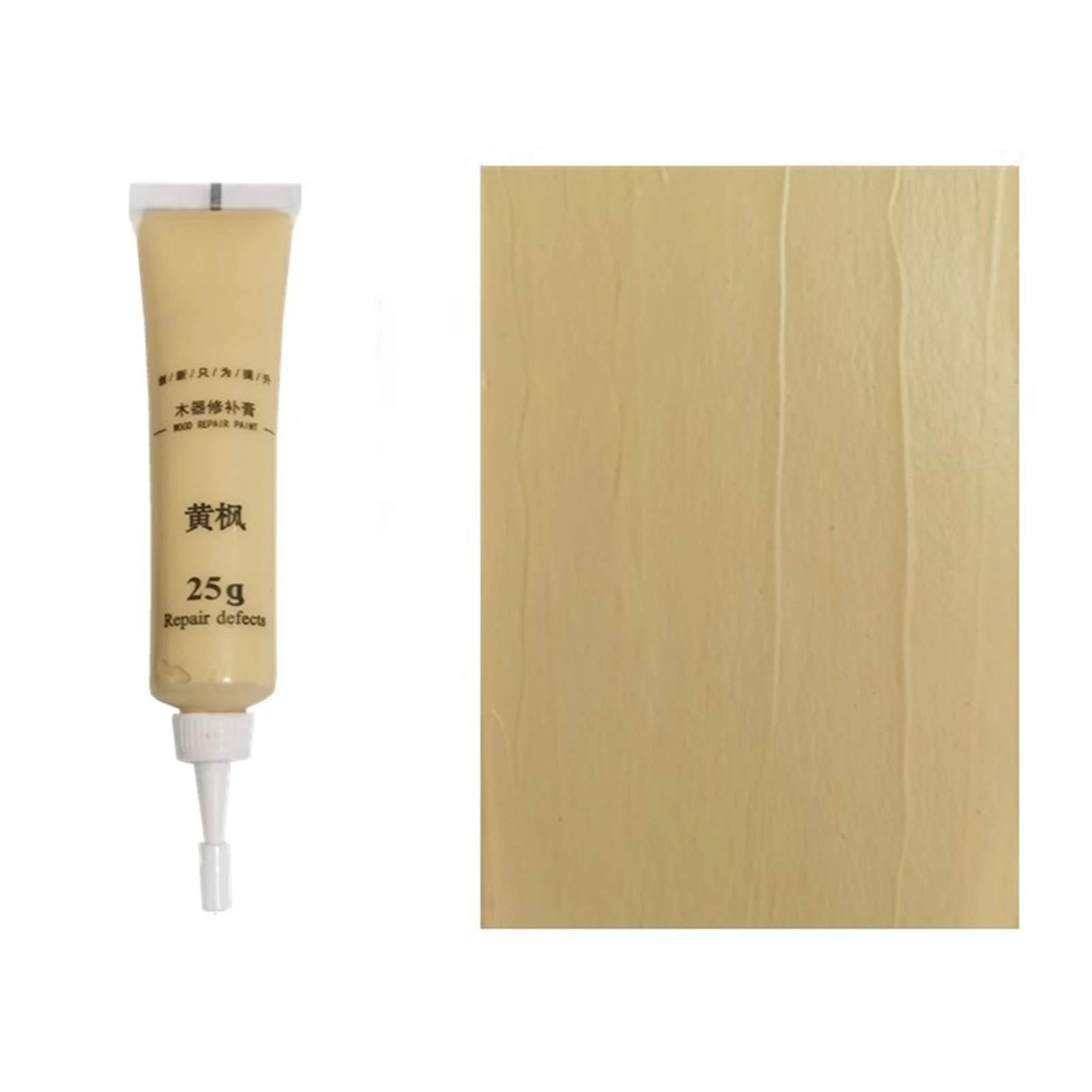 Wood Repair Paste Filler for Floors, Furniture, and Doors