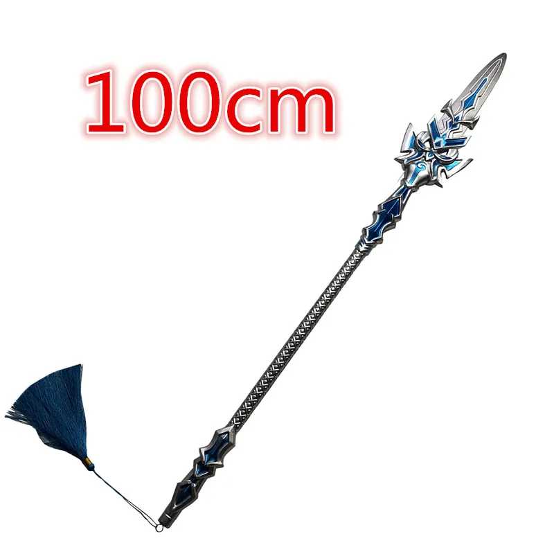 

Dou luo Doula Continent Sword King Gun Cosplay Weapon Chinese Styles Props Weapon 1:1 Halloween PU Swords Cos 100cm