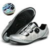 Men's and Women's Road Cycling Shoes for City Riders Bicycle Shoes - Affordable and Comfortable Clipless Pedal Cycling Shoes 5