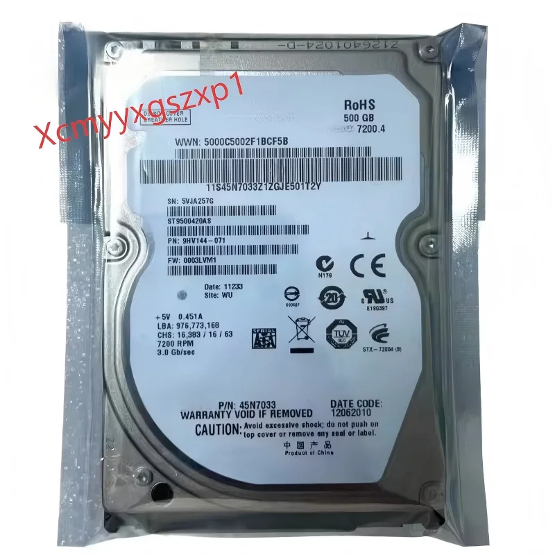 Seagate Momentus ST9500420AS 500GB 7200RPM 16MB SATAII 2.5인치 노트북 HDD 내장 하드 디스크 드라이브에 사용되는 1개