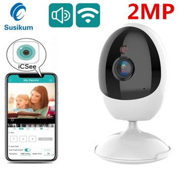 2MP 4MP Wireless WIFI Smart Home Camera ICSee Security Protection 2.8mm Lens Two Ways AUDIO Indoor MINI Camera 1