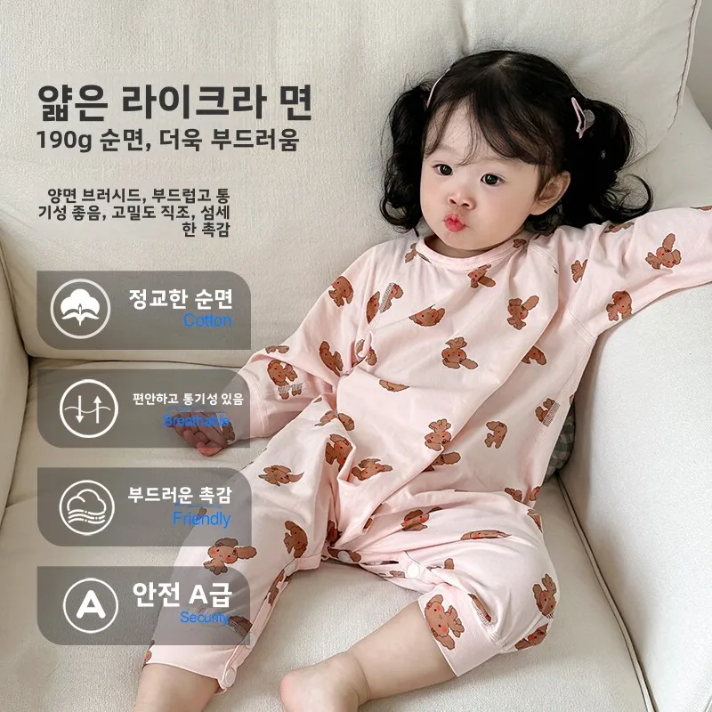 유니섹스 코튼 잠옷 수면 조끼 얇은 긴팔 후드 홈웨어 봄 가을용 편안하고 통기성 좋은 키즈 롬퍼