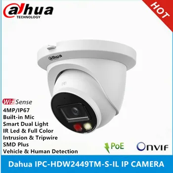 Dahua IPC-HDW2449T-SIL e IPC-HDW2449TM-S-IL 4MP 24 ore a colori e IR 30M Microfono incorporato SMD Plus WizSense Telecamera IP POE