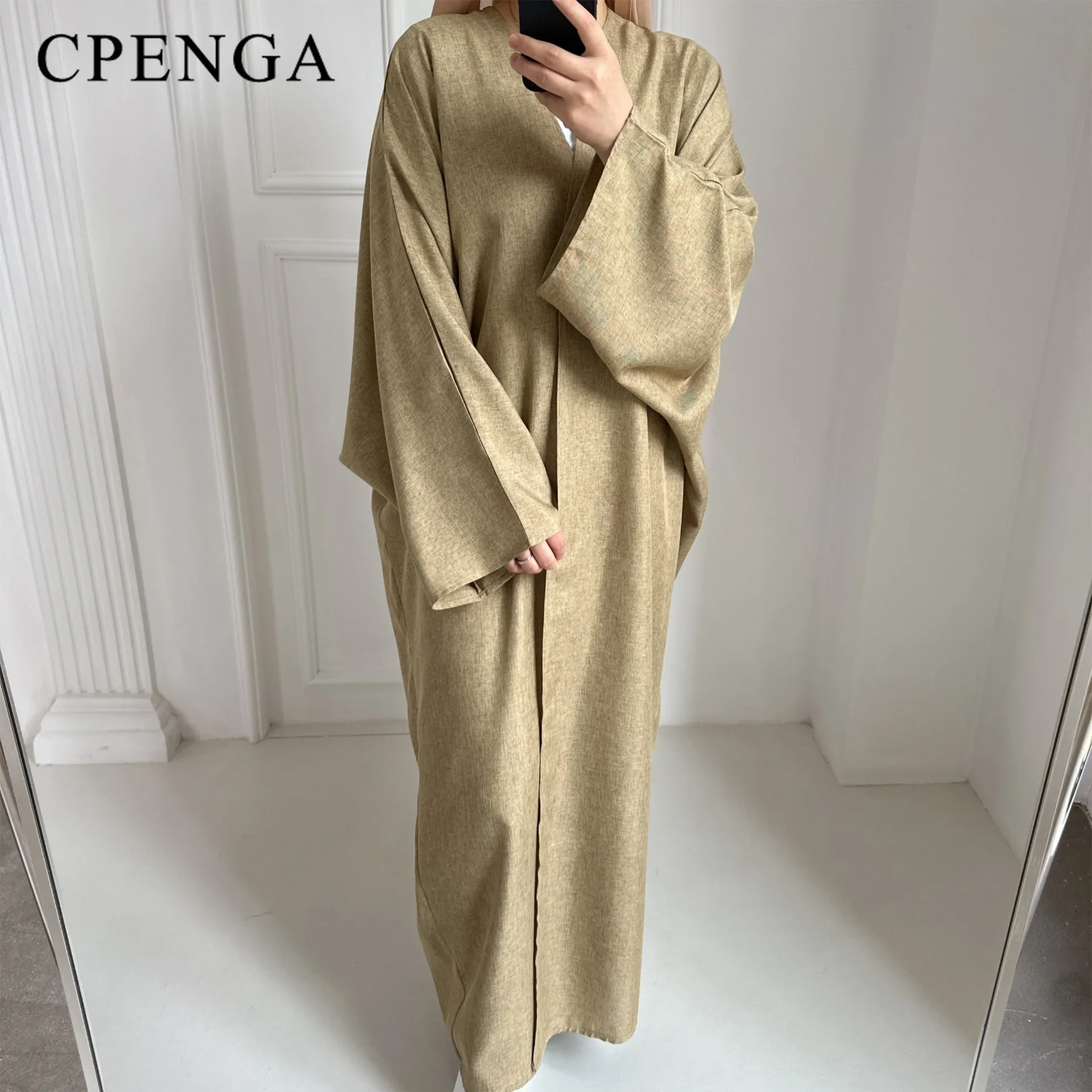 Eid Ramadan   Abaya Ϲ ι ΰ ư   Abayas  Ű ̽ Ʈ ̽ Ƿ 