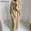 Eid Ramadan ouvert Abaya pour femmes plaine dubaï casual coton lin modeste Abayas Kimono turquie manteau musulman vêtements islamiques Robe