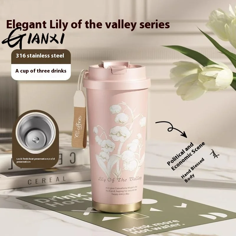 GIANXI Thermal Mug - Stainless Steel Coffee Cup -...