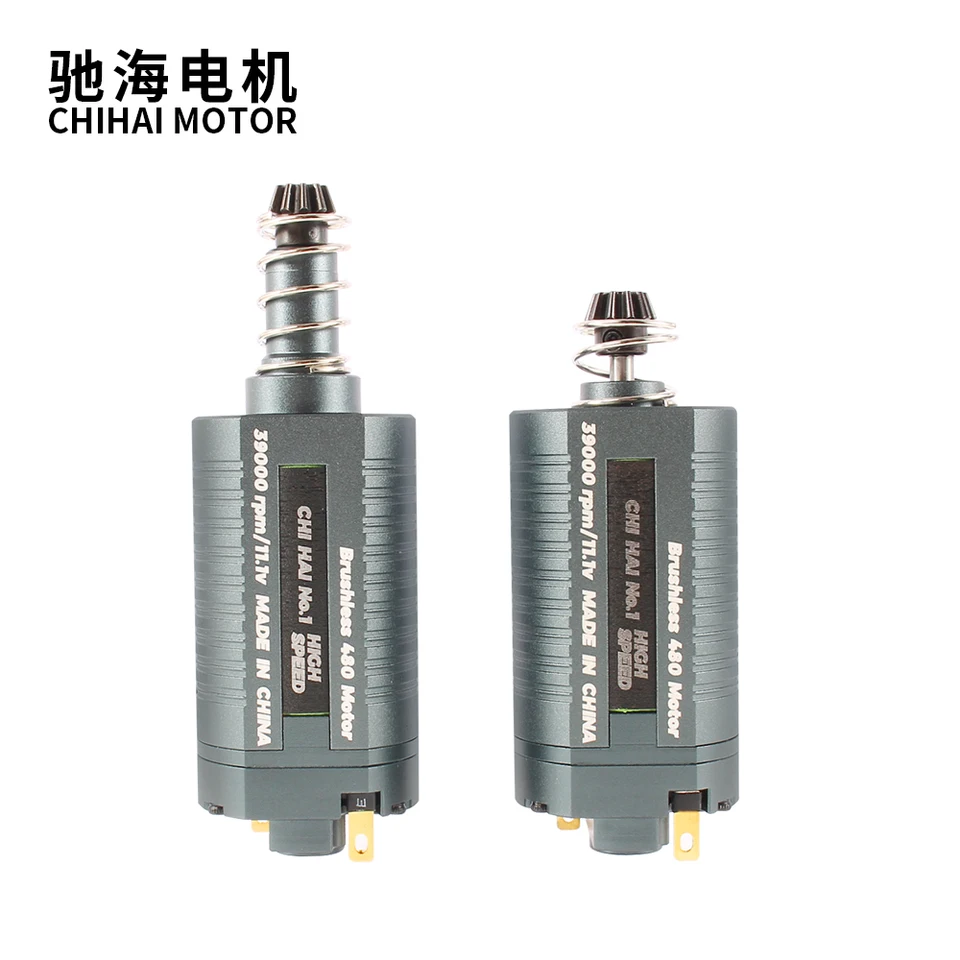 SHS 守護神 ハイトルク モーター ロング 電動ガン モーター | エアガン