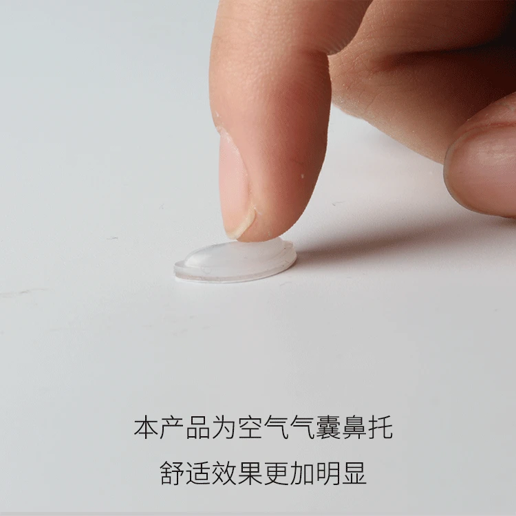 플라스틱 안경 미끄럼 방지 코 패드 스티커, 공기 챔버 실리콘 아세테이트 안경, 높이 증가 액세서리, 100 개 (50 쌍)