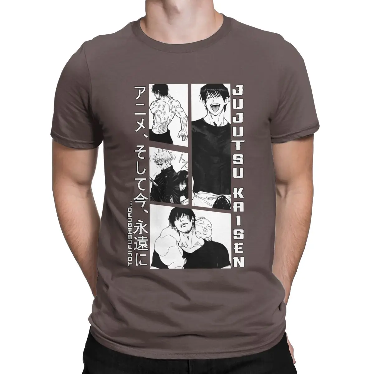 Toji Fushiguro Pure Cotton Anime Tee - Perfect Gift