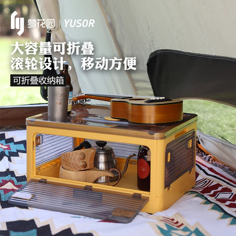 

Outdoor camping folding box table storage box camping picnic car trunk PET+PE outdoor pantry organizer outdoor pruducts