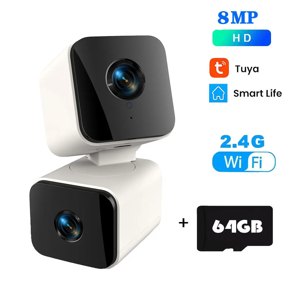 8MP With 64G Card