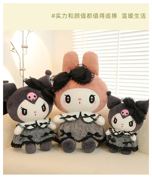 Sanrio Black Kuromi Mymelody Plush Stuffed Dolls Kawaii Cartoon Sofa  Cushion Pillow Dark Gothic Lace Toy Birthday Gift For Girls From 3,16 €