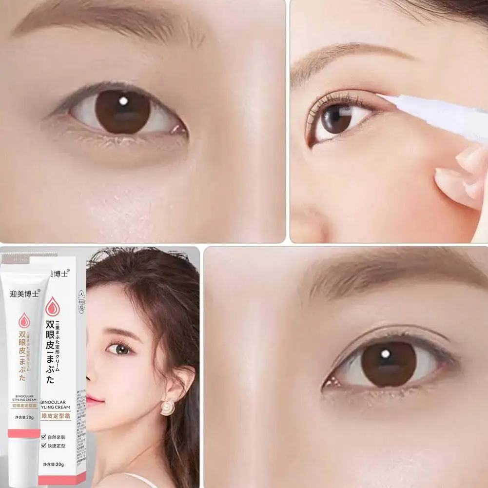 

Double Eyelid Styling Cream Waterproof Sweat-proof Eyelid Invisible Traceless Eye Double Tools Women Big Makeup 20g Natural M5I8