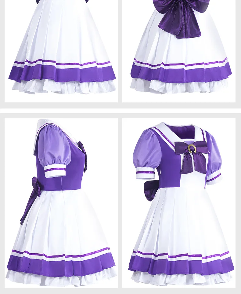 Umamusume Treson Academy JK Uniform Cosplay Costume