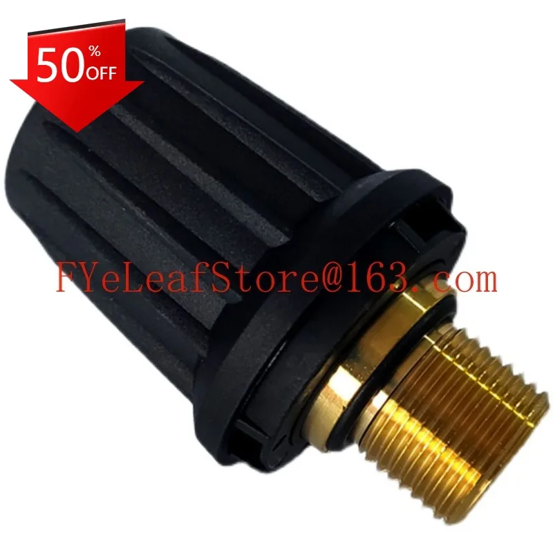 

Steam Engine Cleaning Machine SG4 Boiler Lid Water Tank SC2 Safety Valve Accessories High Cover Sealing Port