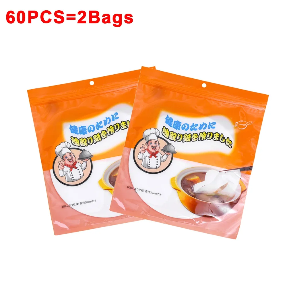 60Pcs-(2Bags)