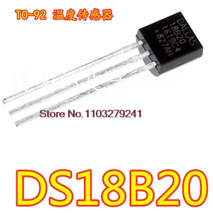 

20 шт./партия DS18B20 / TO-92 DS1820 новый оригинальный