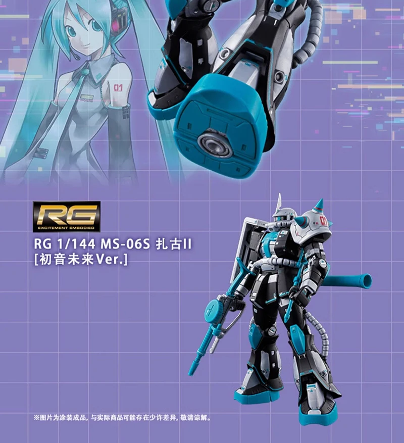 S5c16b48251fa4f9d80fd2a9d4232d387B - Gundam Merch