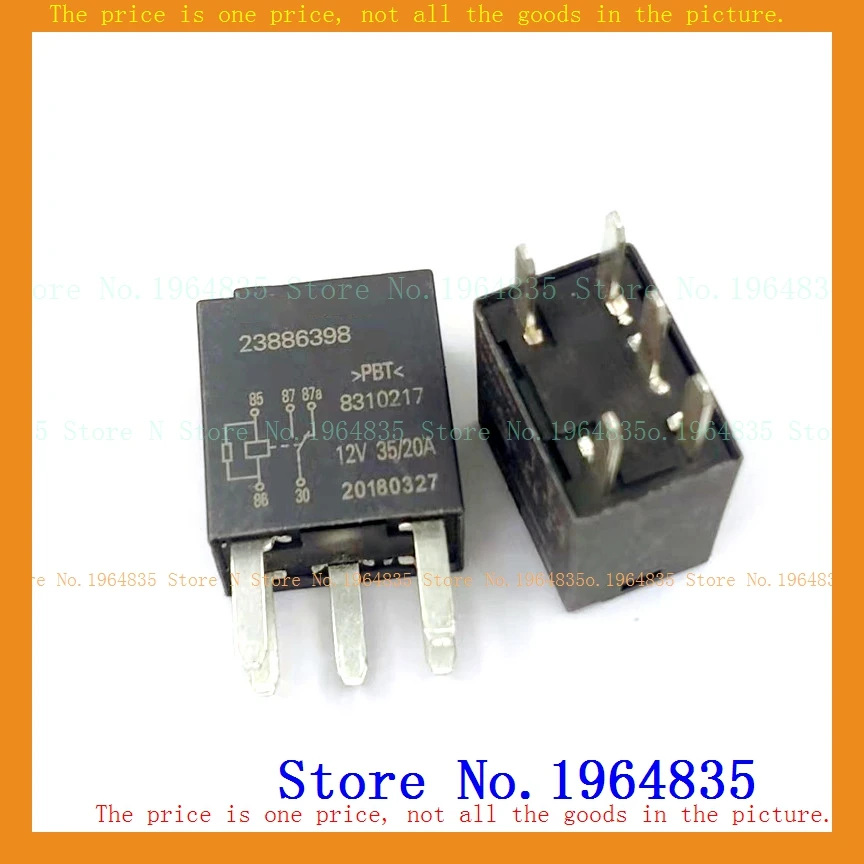 

relay 23886398 12V 35A DIP-5 HFV9-G-12-Z-R 9005412