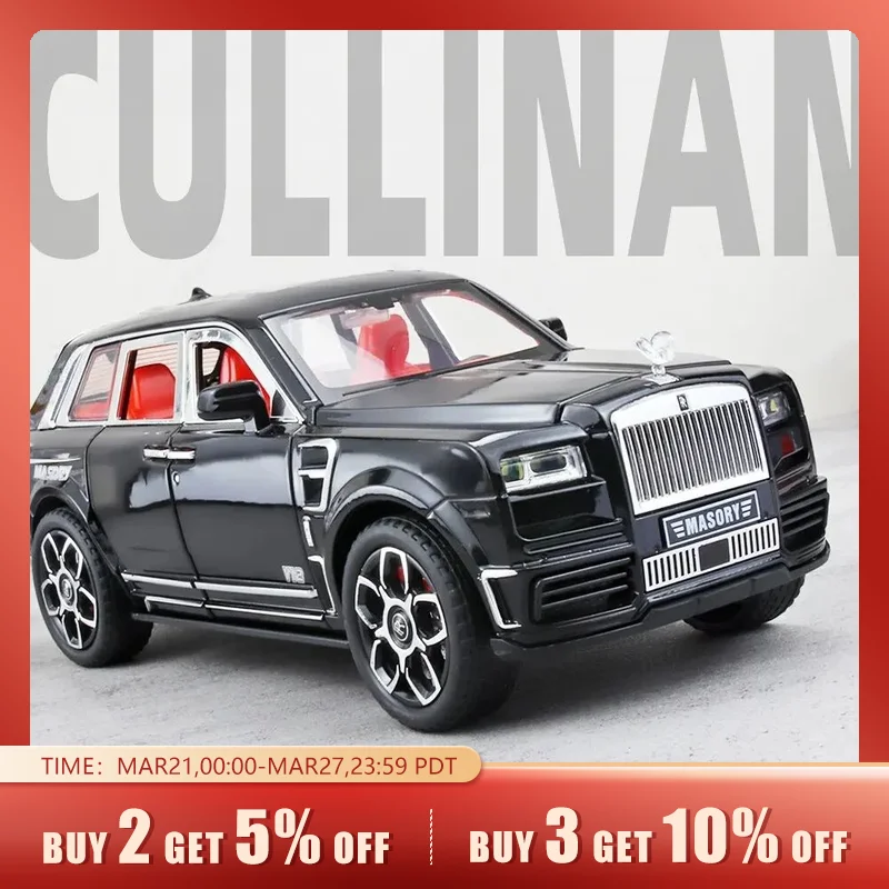 RRCullinan SUV 모델 자동차 장난감, 아연 합금 풀백 다이캐스트 장난감 자동차, 소리와 빛이 나는 어린이 보, 1:24 체중계