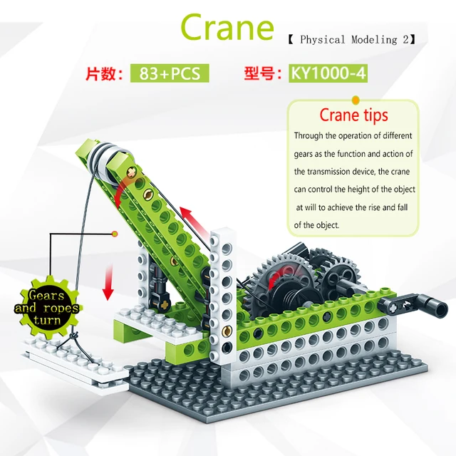 KAZI 1000-4 Mechanical Engineering Gear DIY Brick Education Series Movable pulley lever principles 3 shapes can be combined 2
