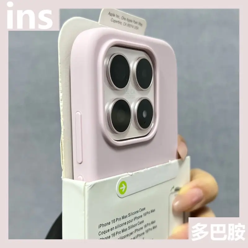Enhanced Product Title:  
Premium Soft Touch Liquid Silicone Shockproof Phone Case with Anti-Slip Design